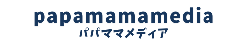 パパママメディア